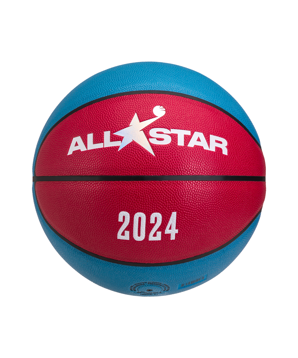 Мяч баскетбольный Allstar-2024 №7, размер 7