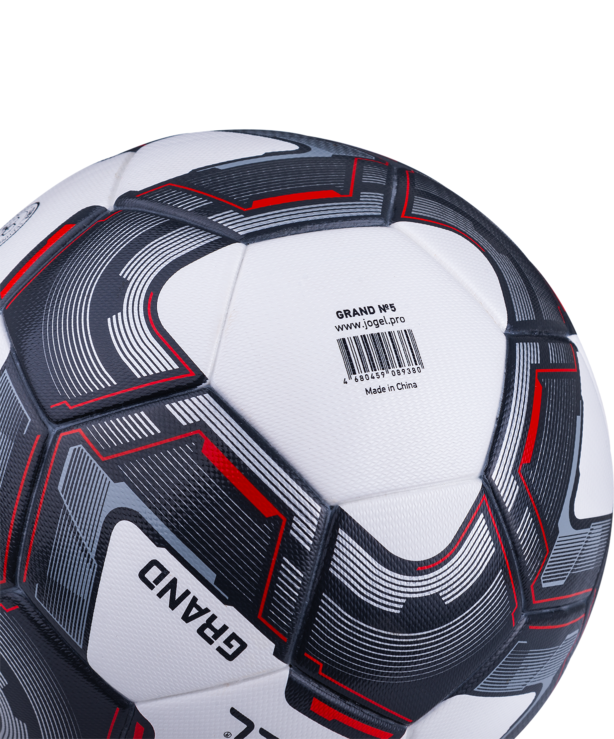 Мяч футбольный Grand №5, белый/серый/красный, размер 5