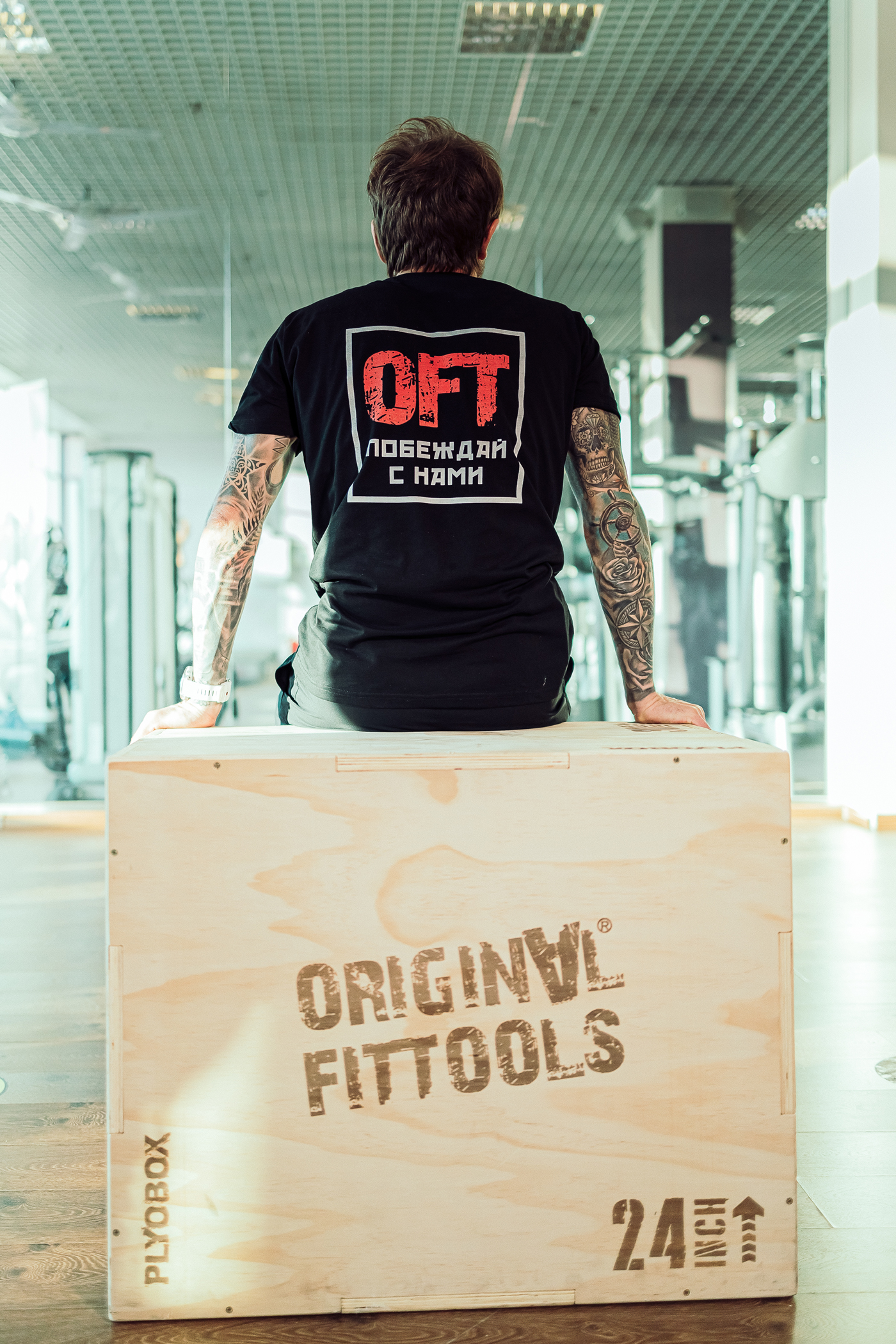 Платформа для запрыгивания (плиометрическая)