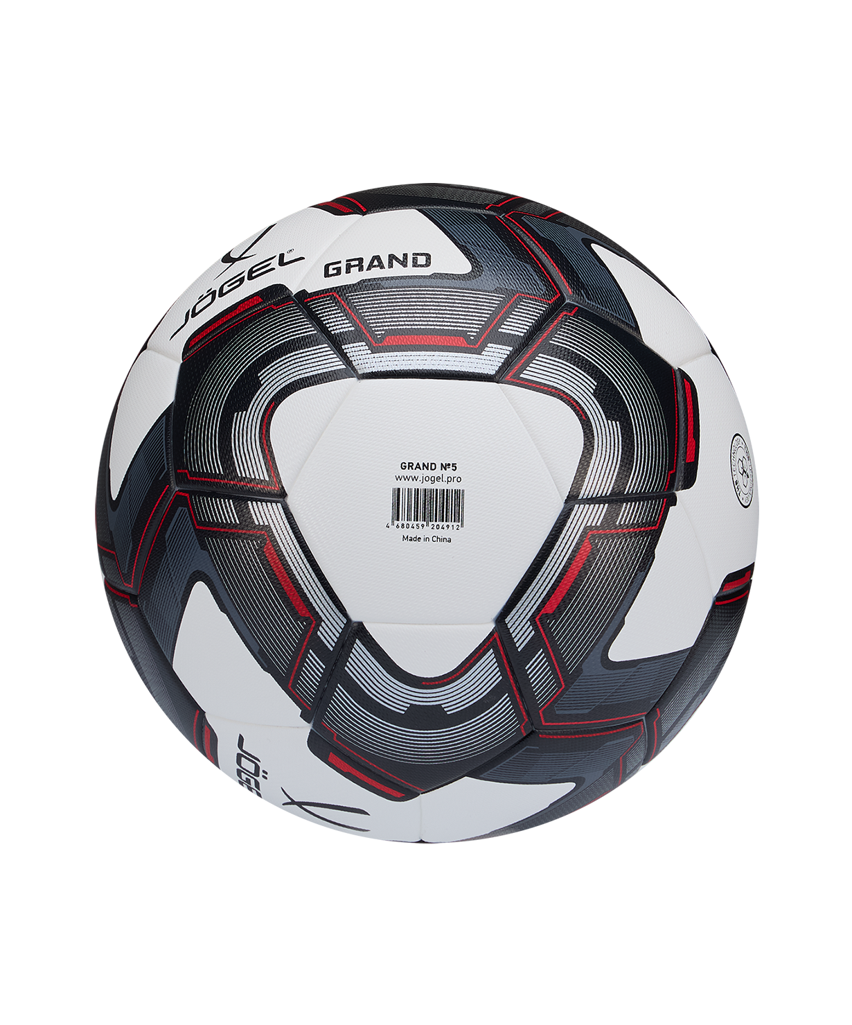 Мяч футбольный JOGEL Grand №5, белый, размер 5