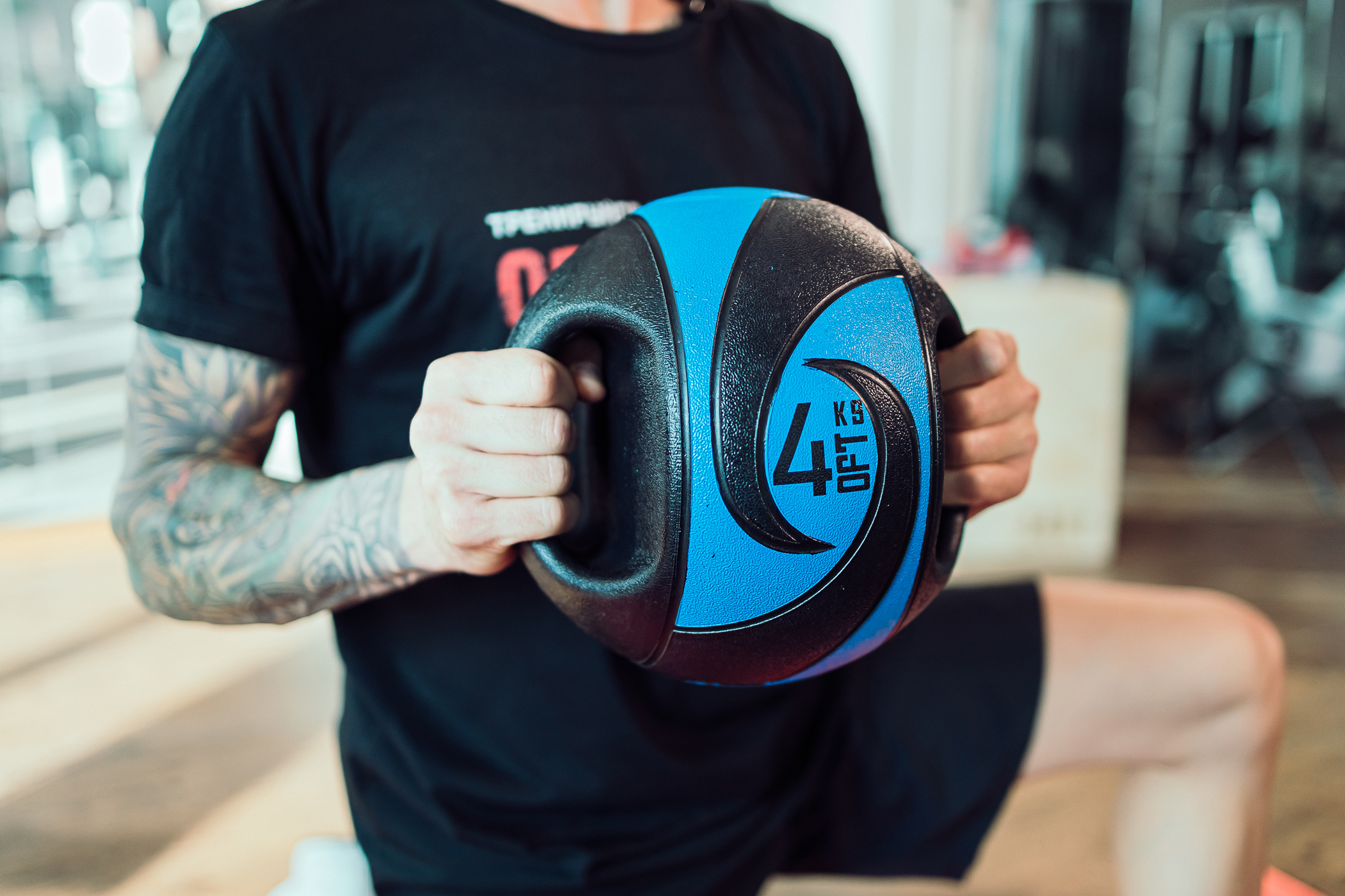 Мяч тренировочный (медицинбол) с хватами, 8 кг