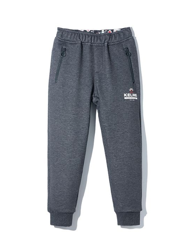 Детские брюки KELME Boy's Knitted Trousers Dark Grey