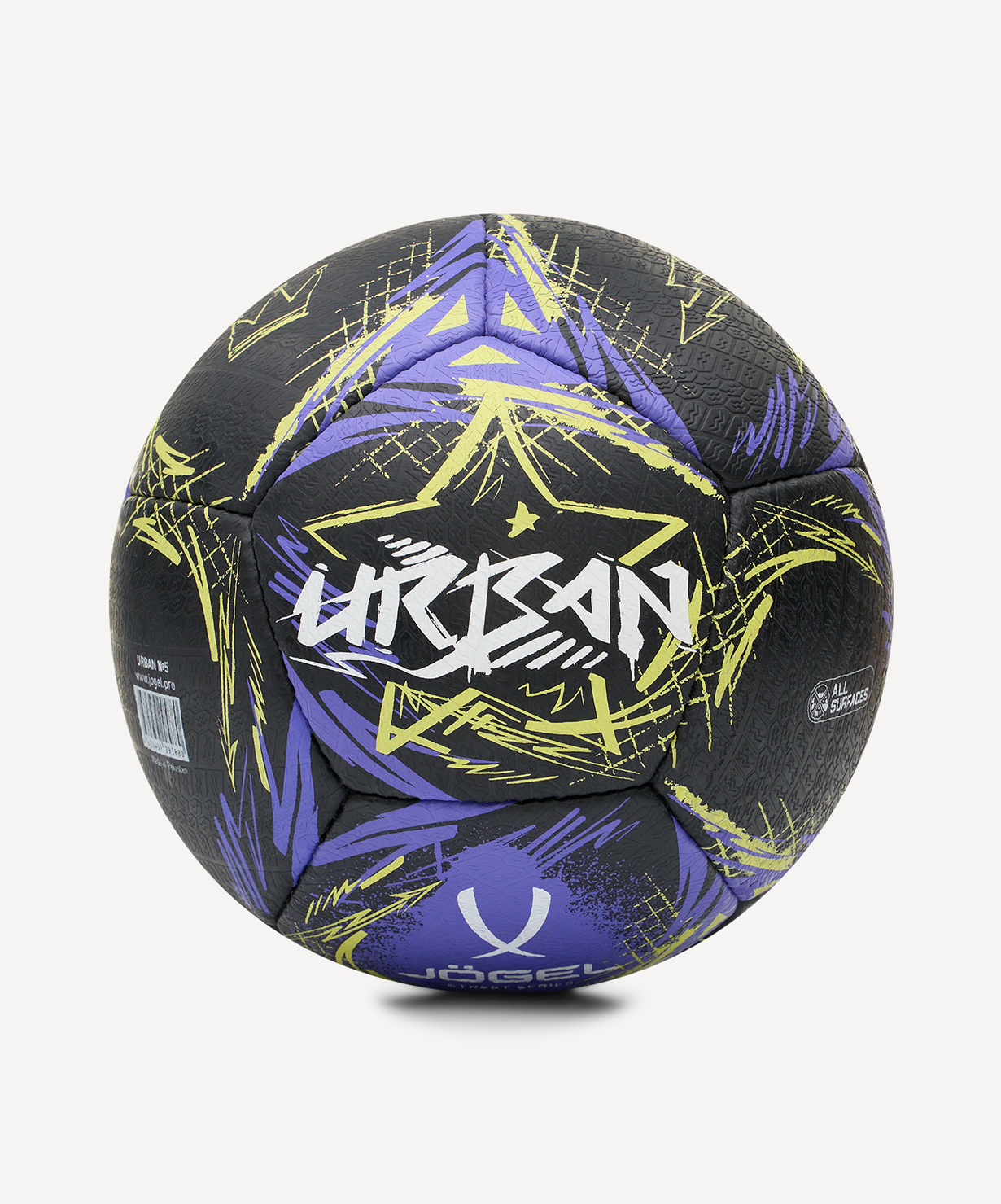 Мяч футбольный JOGEL Urban №5, черный, размер 5