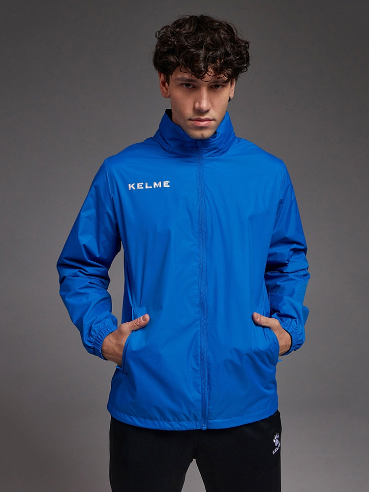 Ветровка KELME Woven Jacket Blue