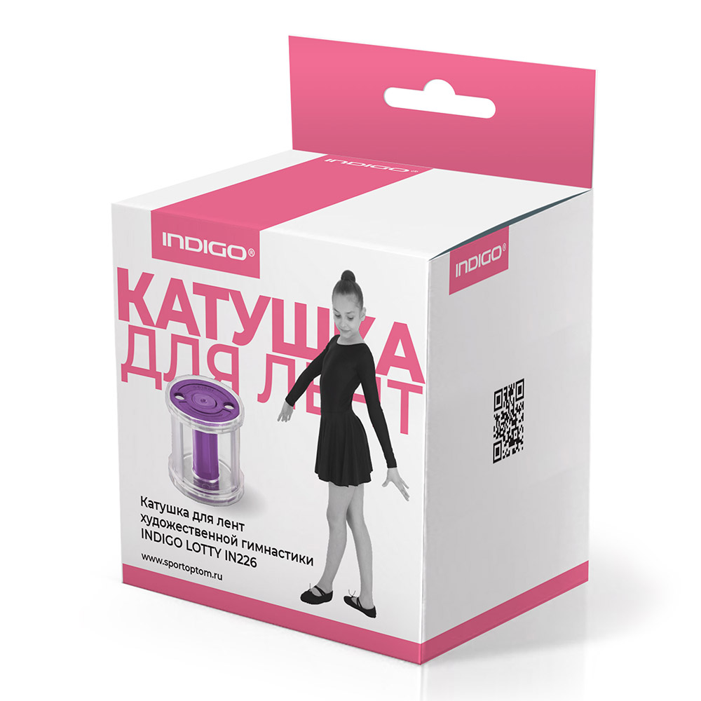 Катушка для лент художественной гимнастики INDIGO LOTTY, IN226-VI, 8см*8,5см, фиолетовый