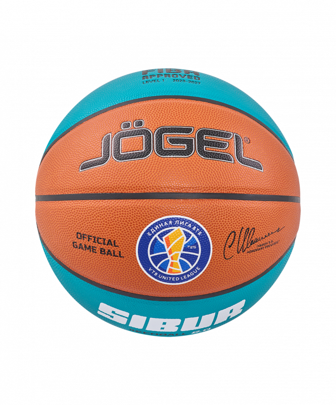 Мяч баскетбольный JOGEL FIBA JB-1000 ECOBALL 2.0 №7, размер 7