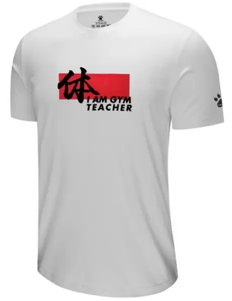 Футболка KELME Men's Round Neck T-Shirt White