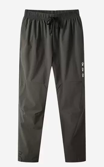 Брюки KELME Women's Woven Cropped Pants Dark Grey