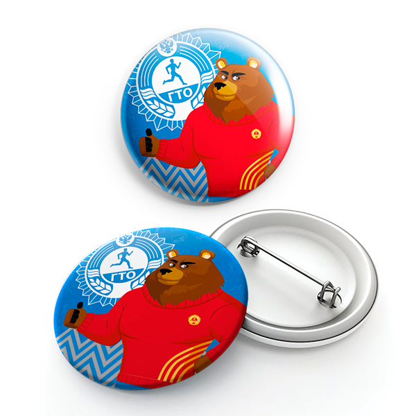 Значок закатной ГТО "Медведь Потап" синий (D-38 мм)