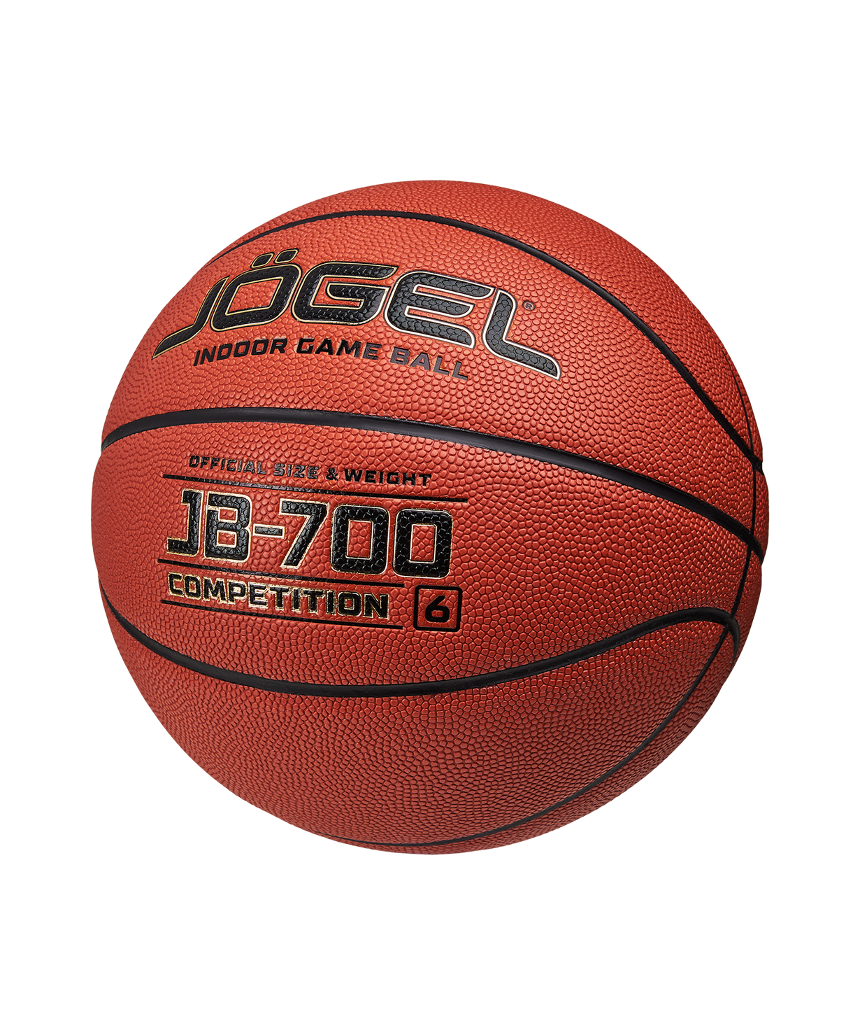 Мяч баскетбольный JOGEL JB-700 №6 NEW, размер 6