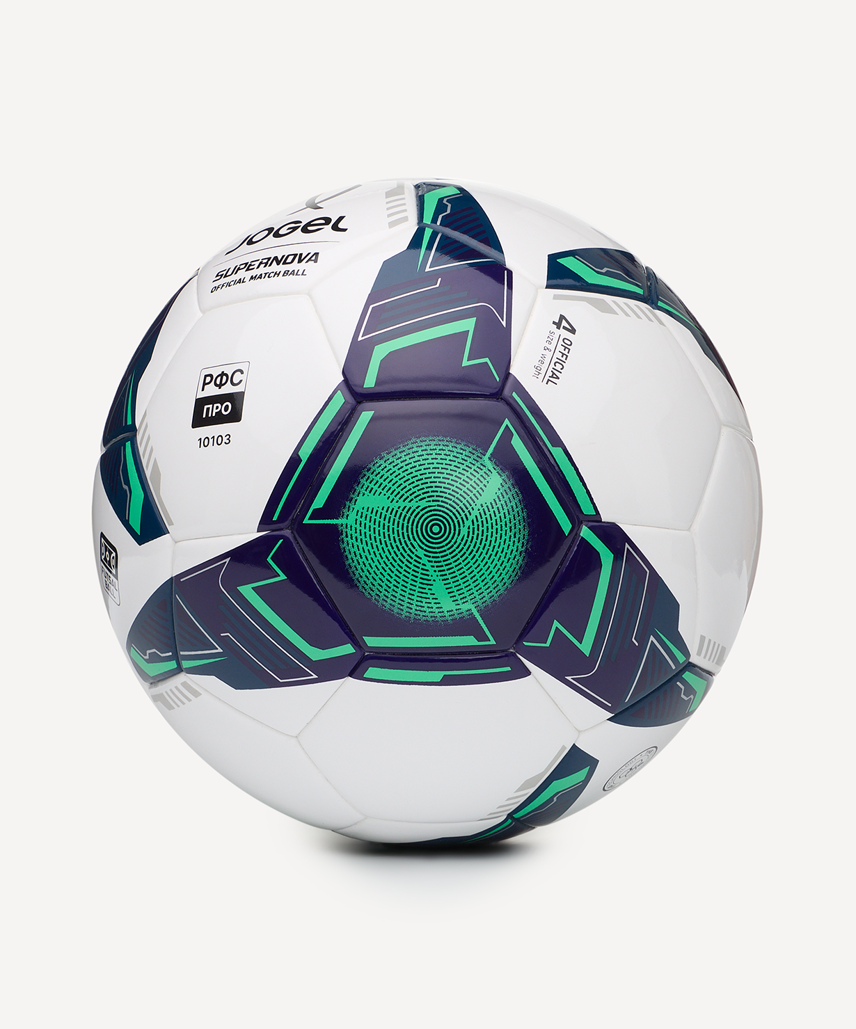 Мяч футзальный JOGEL Supernova HFL №4, размер 4
