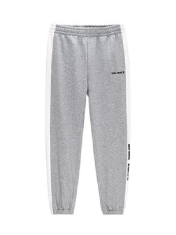 Брюки KELME Knitted Trousers Grey