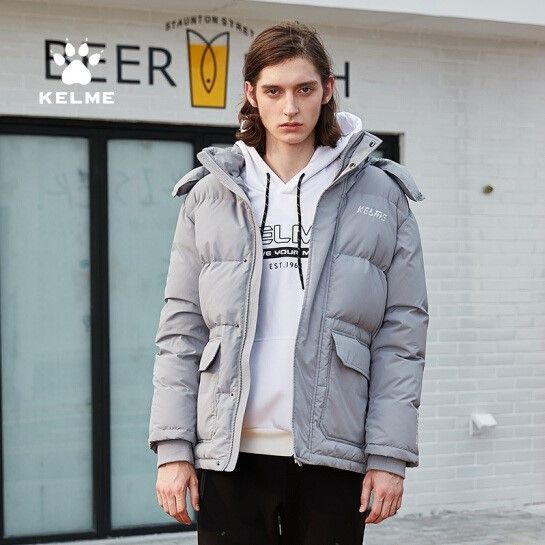 Пуховик KELME Men's Down Jacket Grey