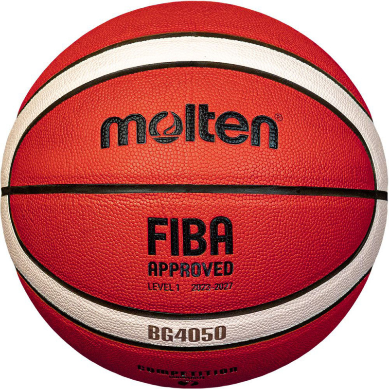 Мяч баск. MOLTEN B5G4050X р. 5, FIBA Appr, 12 пан, композит.кожа (ПУ),бут.кам,нейл.корд,кор-беж-че