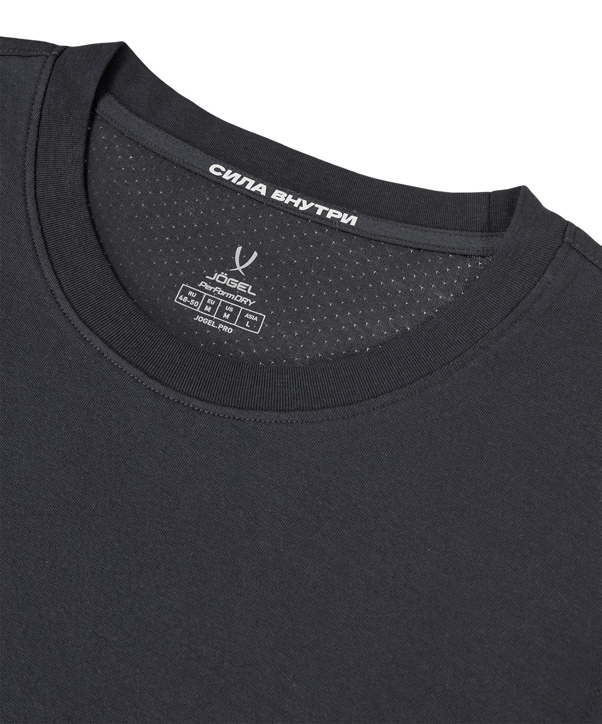 Майка тренировочная JOGEL DIVISION PerFormDRY Training CVC 98, темно-серый, размер L