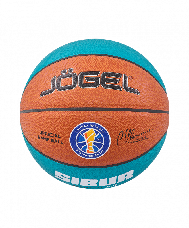Мяч баскетбольный JOGEL JB-1000 ECOBALL 2.0 №6, размер 6