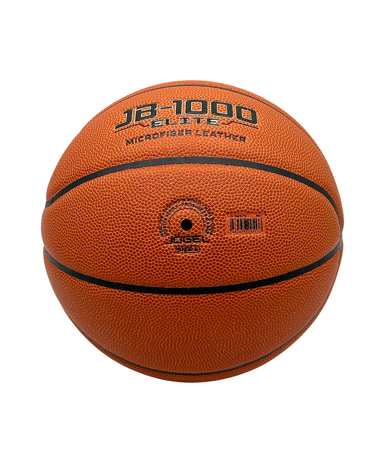 Мяч баскетбольный JOGEL FIBA JB-1000 ELITE №6, размер 6