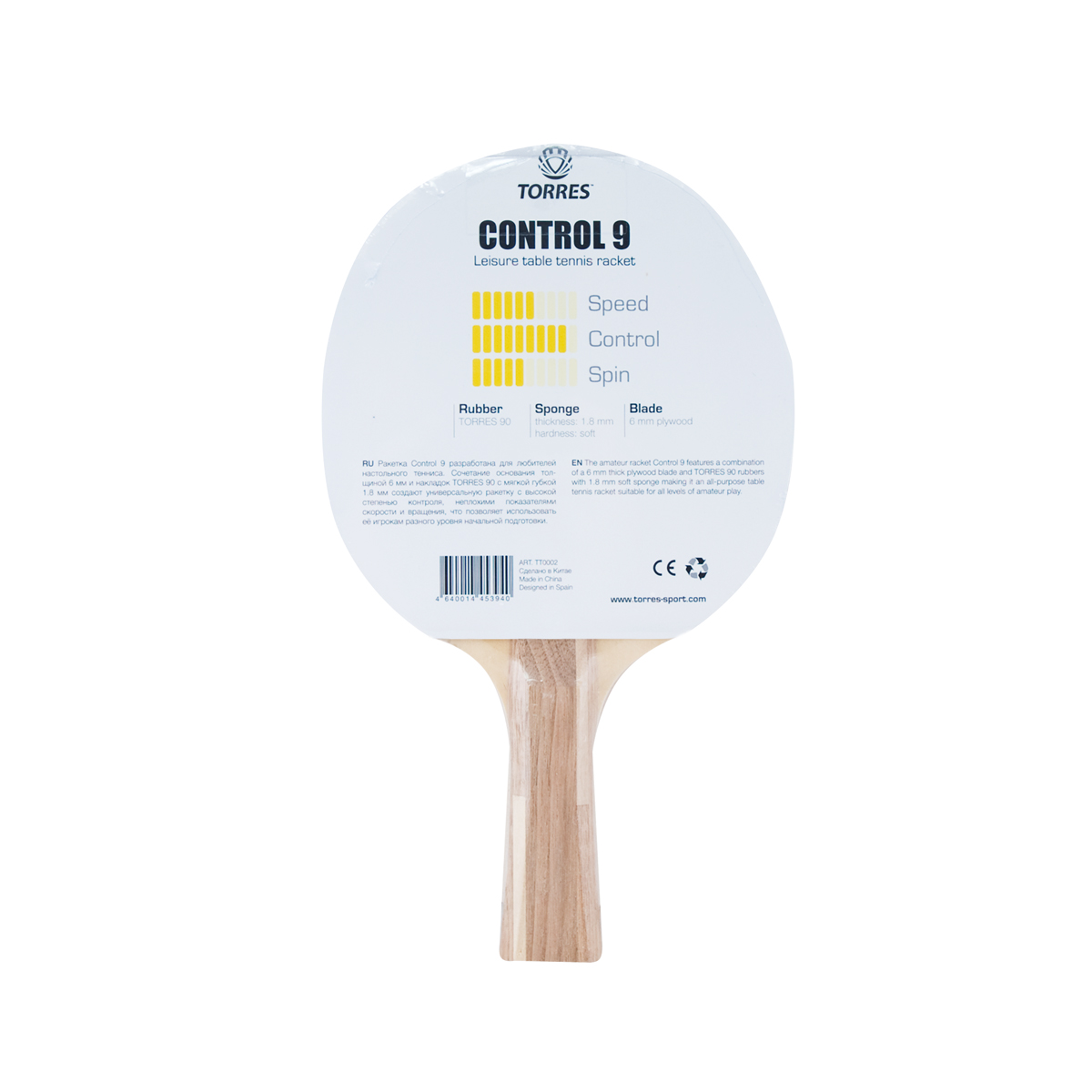 Ракетка для н/т TORRES Control 9, TT0002, для начинающих, накладка 1,8 мм, конич. ручка