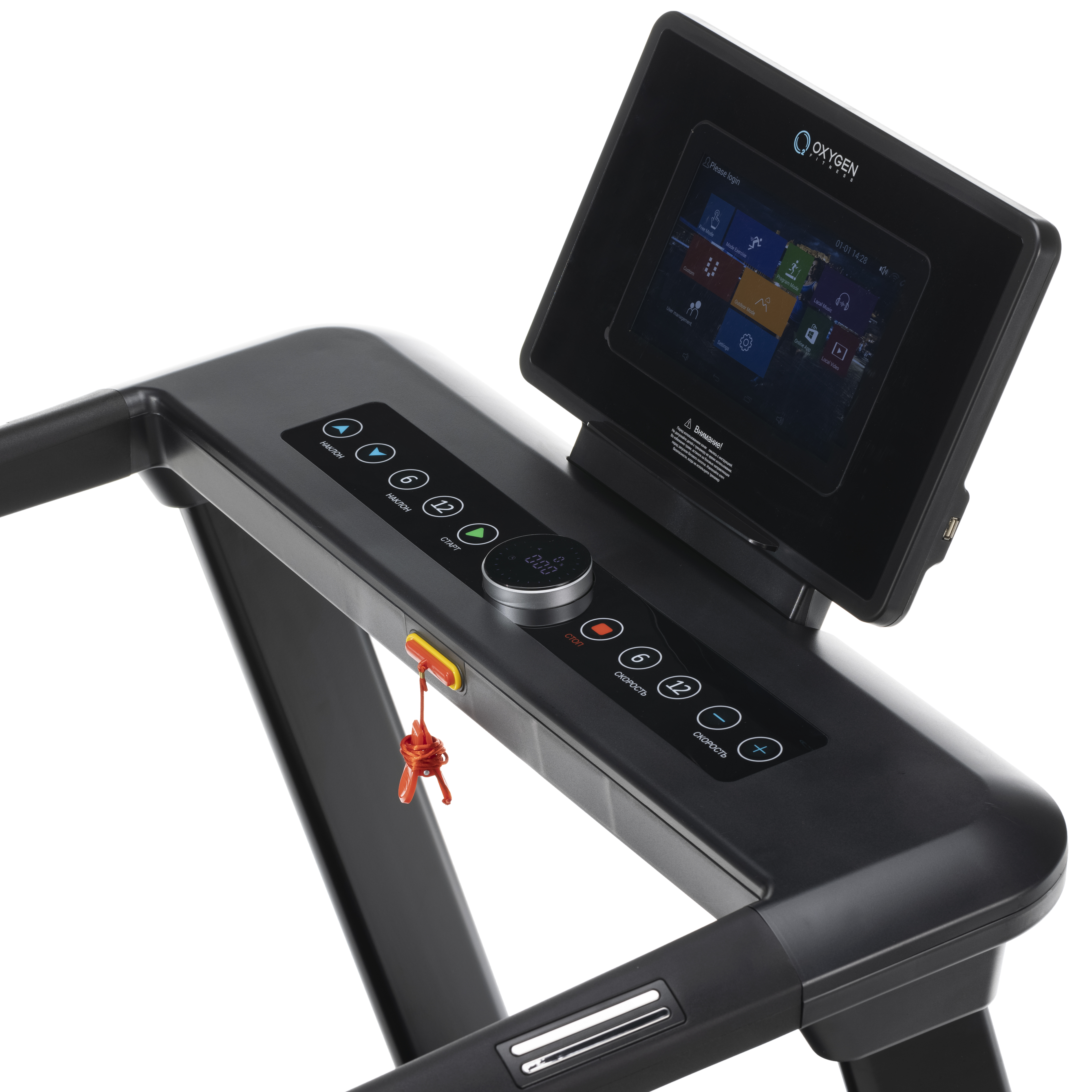 Беговая дорожка домашняя OXYGEN FITNESS EMERALD TFT 10