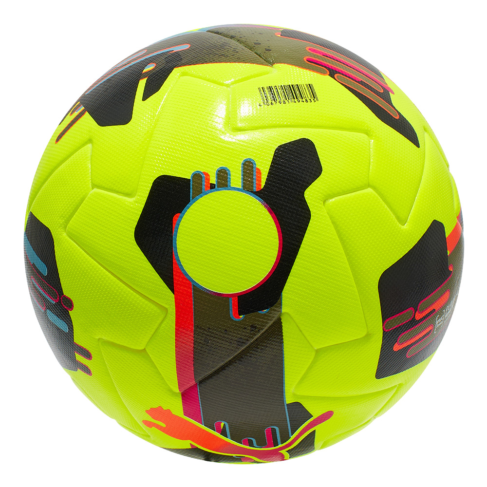 Мяч футб. PUMA Orbita 2 TB, 08432303, р.5, FIFA Quality Pro, 12 пан., ТПУ, термосшивка, желто-черный