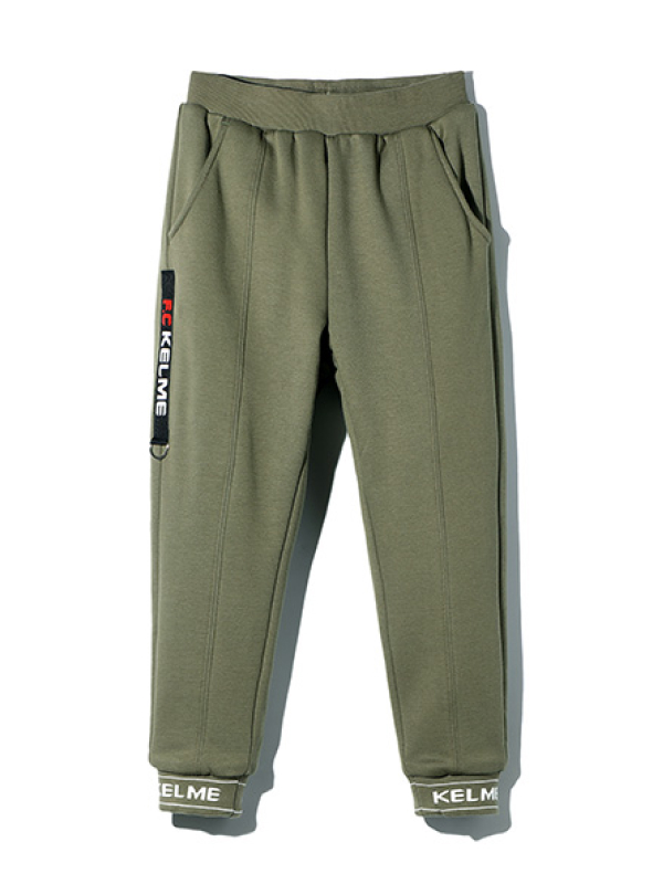 Детские брюки KELME Boy's Knitted Trousers Dark Green