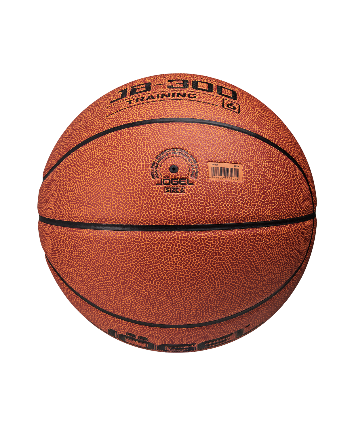 Мяч баскетбольный JOGEL JB-300 №6 NEW, размер 6