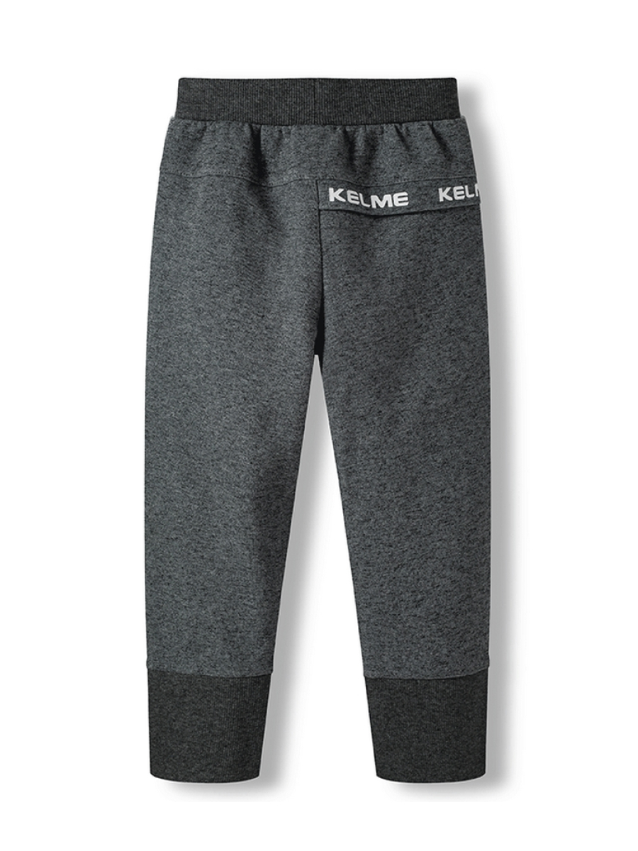 Детские брюки KELME Boy's Knitted Trousers Dark Grey
