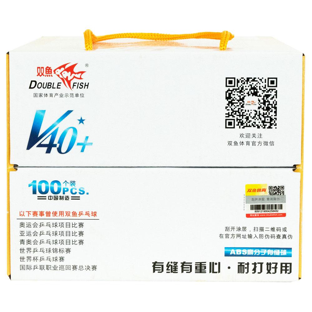 Мяч для наст. тенниса DOUBLE FISH 1* Ball, арт. V40+1, диам. V40+мм,плаcтик,упак.100 шт,белый