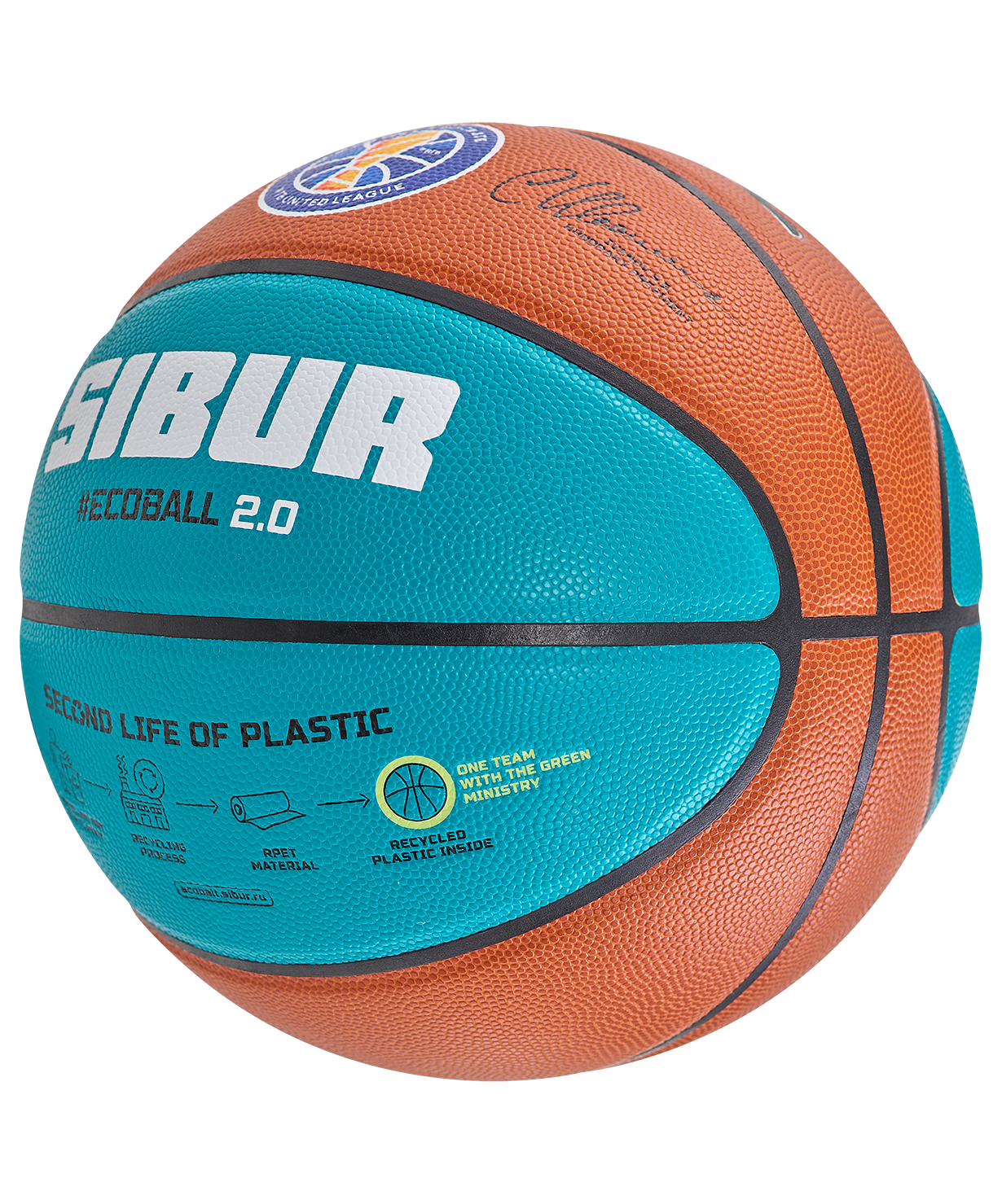 Мяч баскетбольный JB-1000 ECOBALL 2.0 №7, размер 7