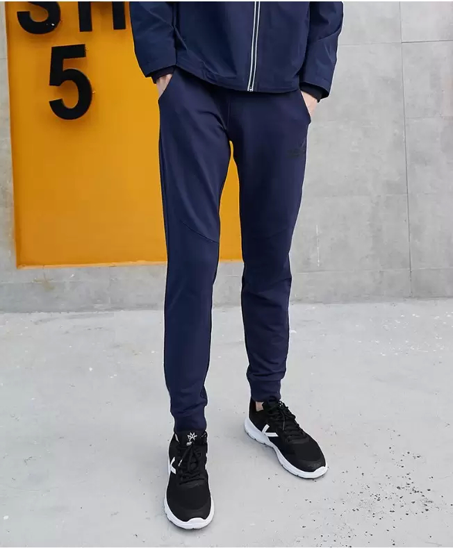 Брюки KELME Men's Knitted Trousers Dark Blue