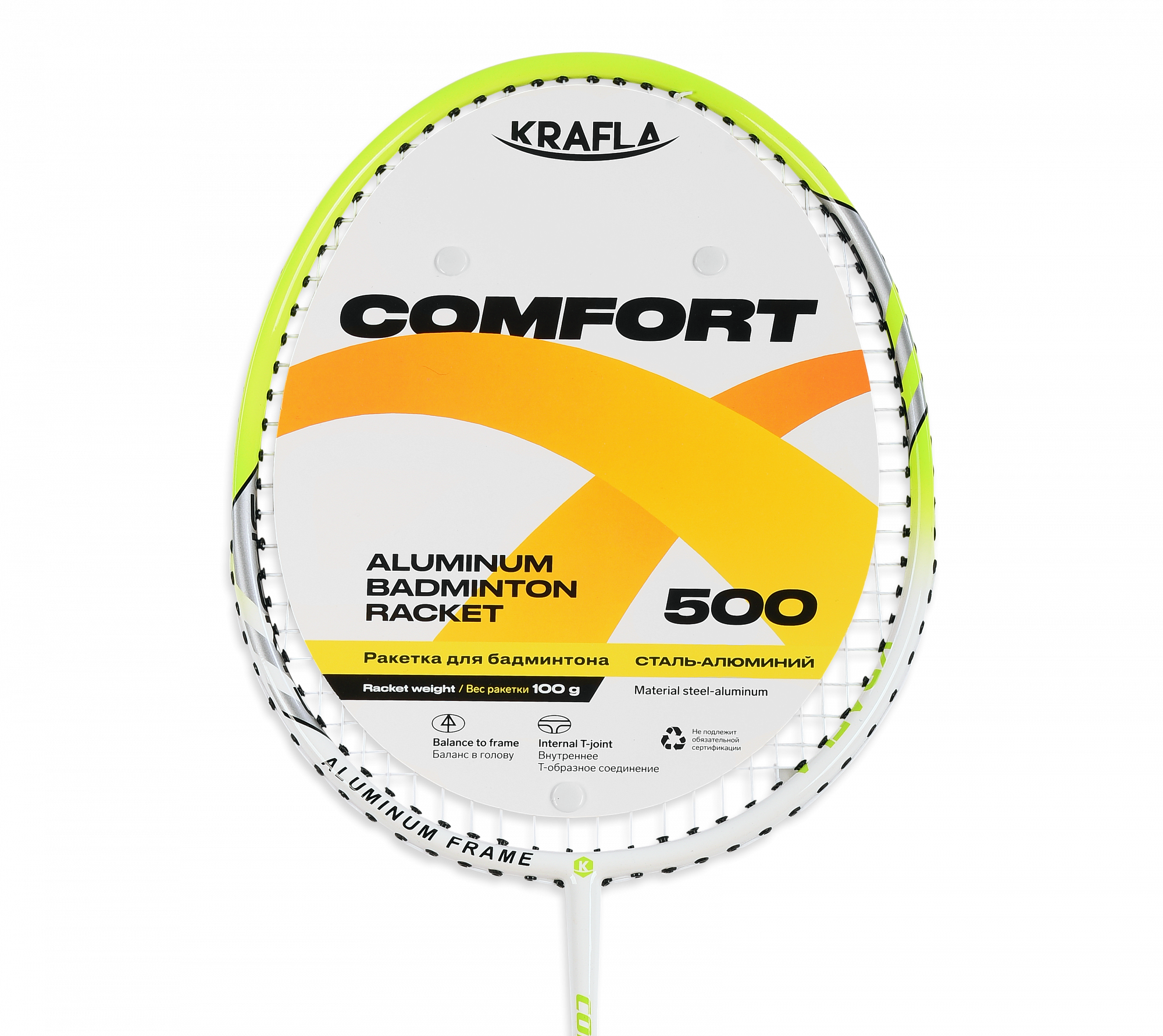 KRAFLA COMFORT500 Ракетка для бадминтона