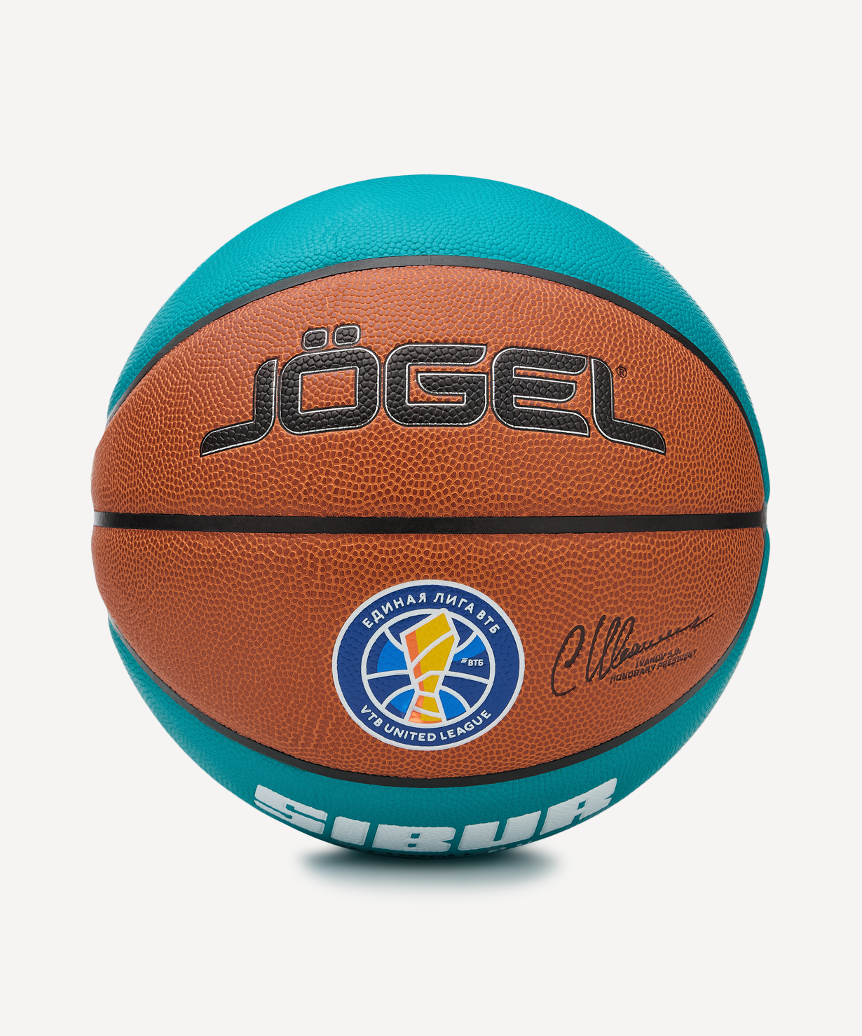 Мяч баскетбольный JOGEL Pro Training ECOBALL 2.0 №6