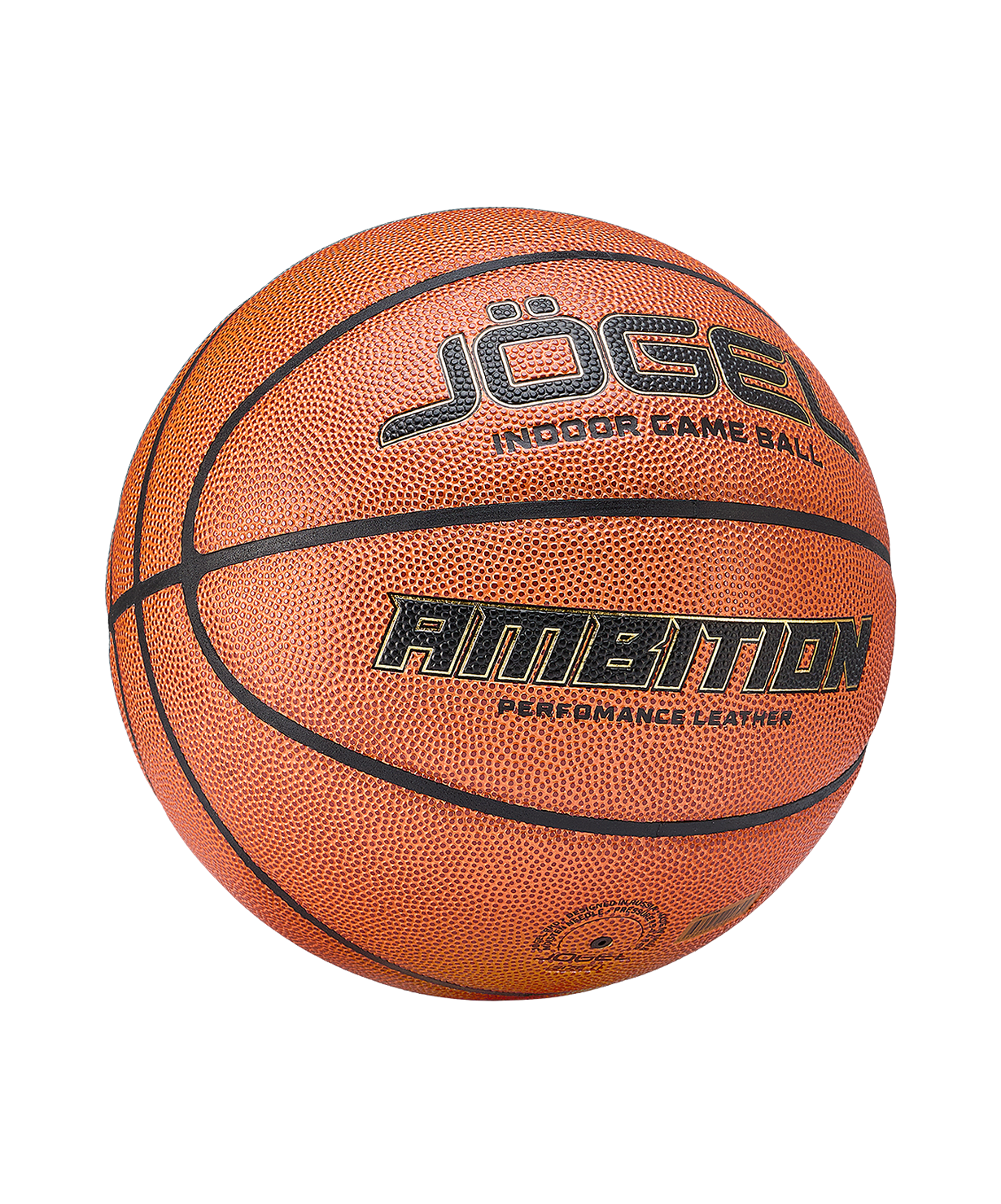 Мяч баскетбольный JOGEL Ambition №6, размер 6