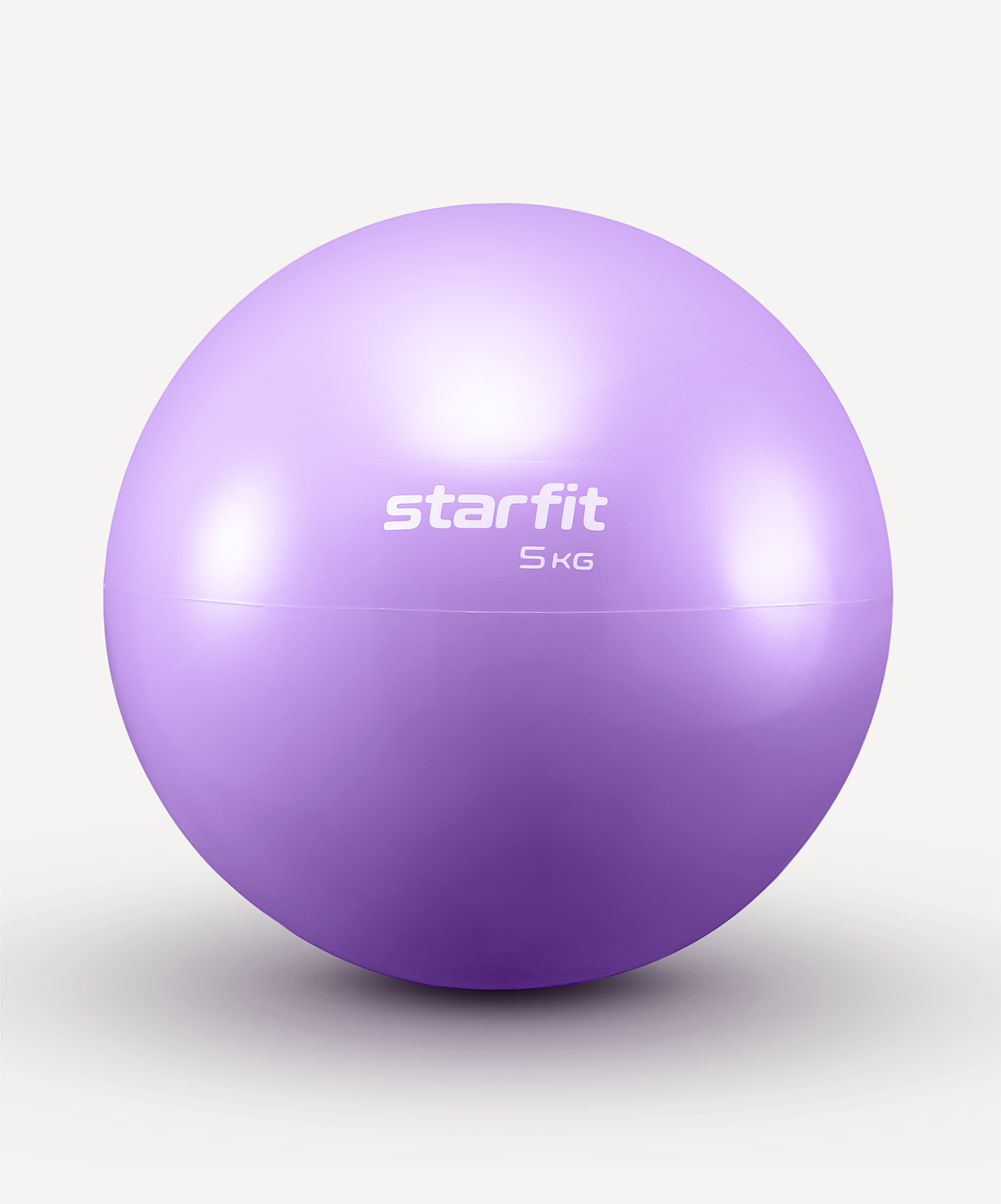 Медбол STARFIT GB-703, 5 кг, фиолетовый пастель