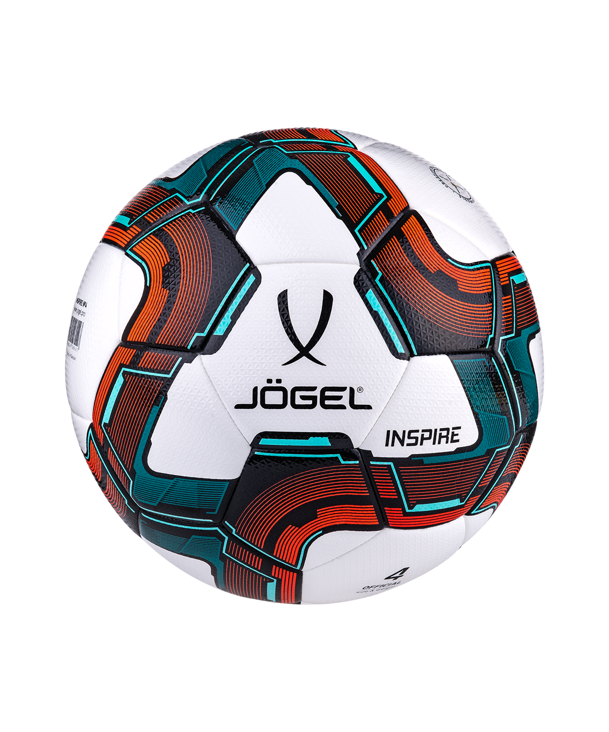 Мяч футзальный JOGEL Inspire №4, белый/черный/красный