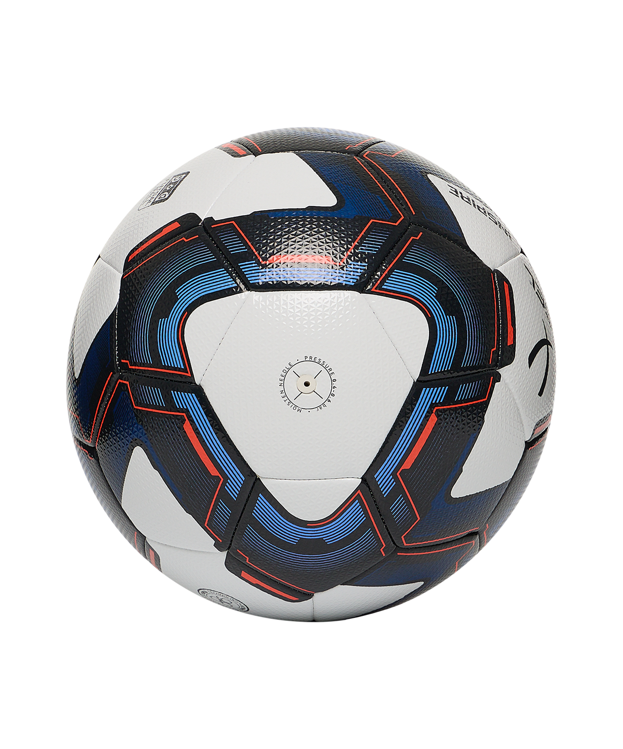 Мяч футзальный JOGEL Inspire №4, белый, размер 4