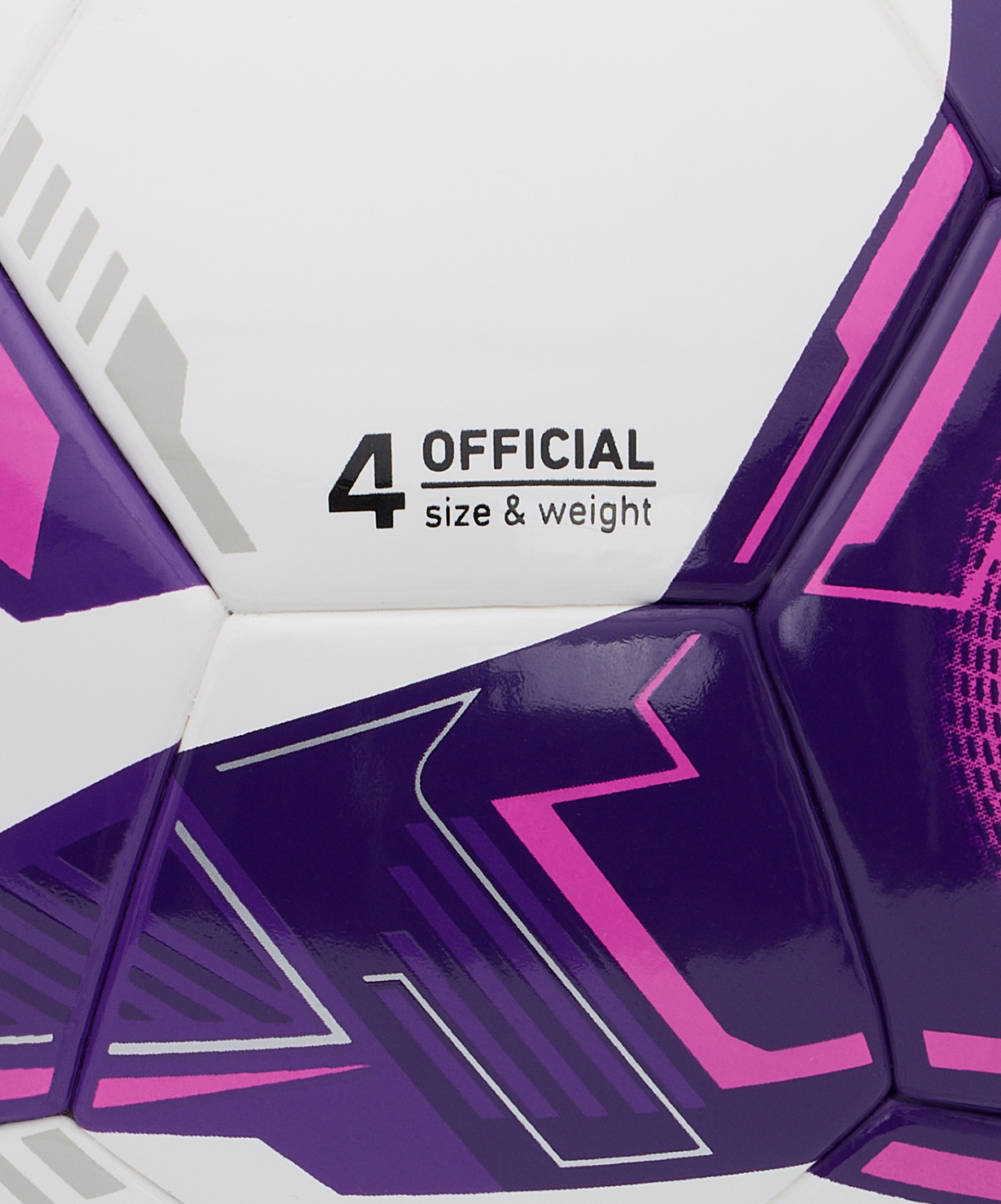 Мяч футзальный JOGEL Supernova WFL №4, размер 4