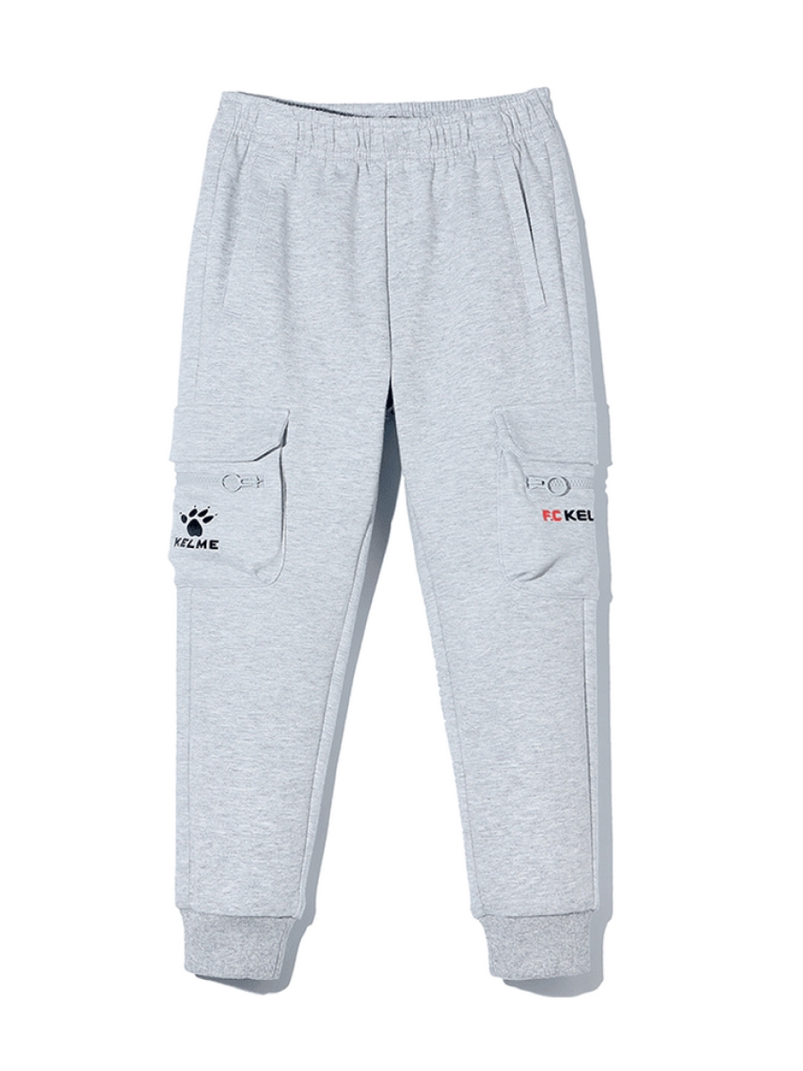 Детские брюки KELME Boy's Knitted Trousers Grey