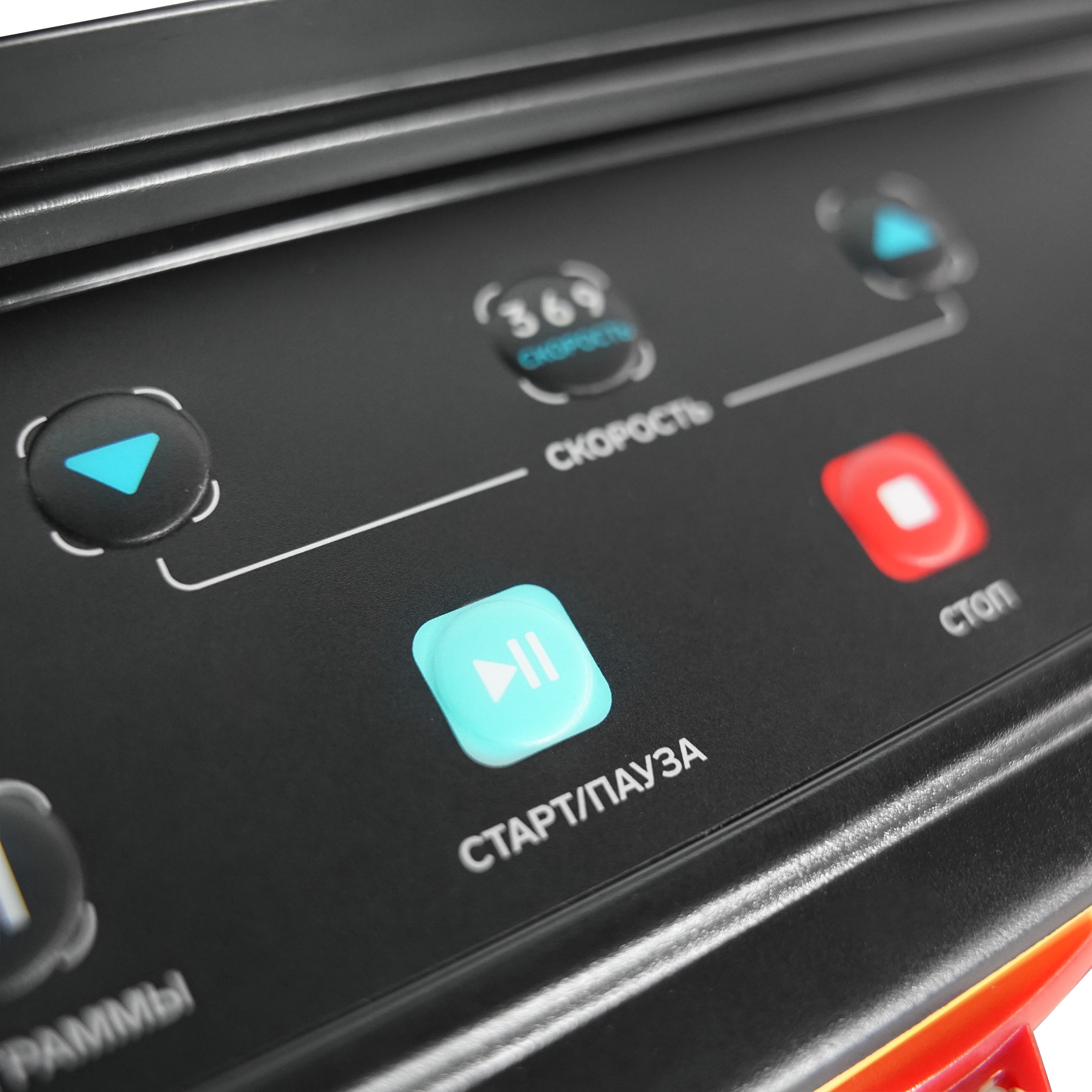 Беговая дорожка домашняя OXYGEN FITNESS NIOBI