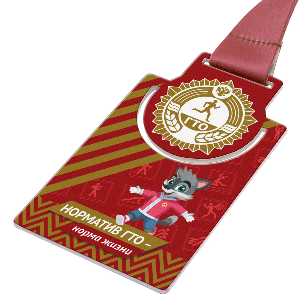 Медаль GMZP 844-60-1/GM  (60х100мм, s-2 мм)