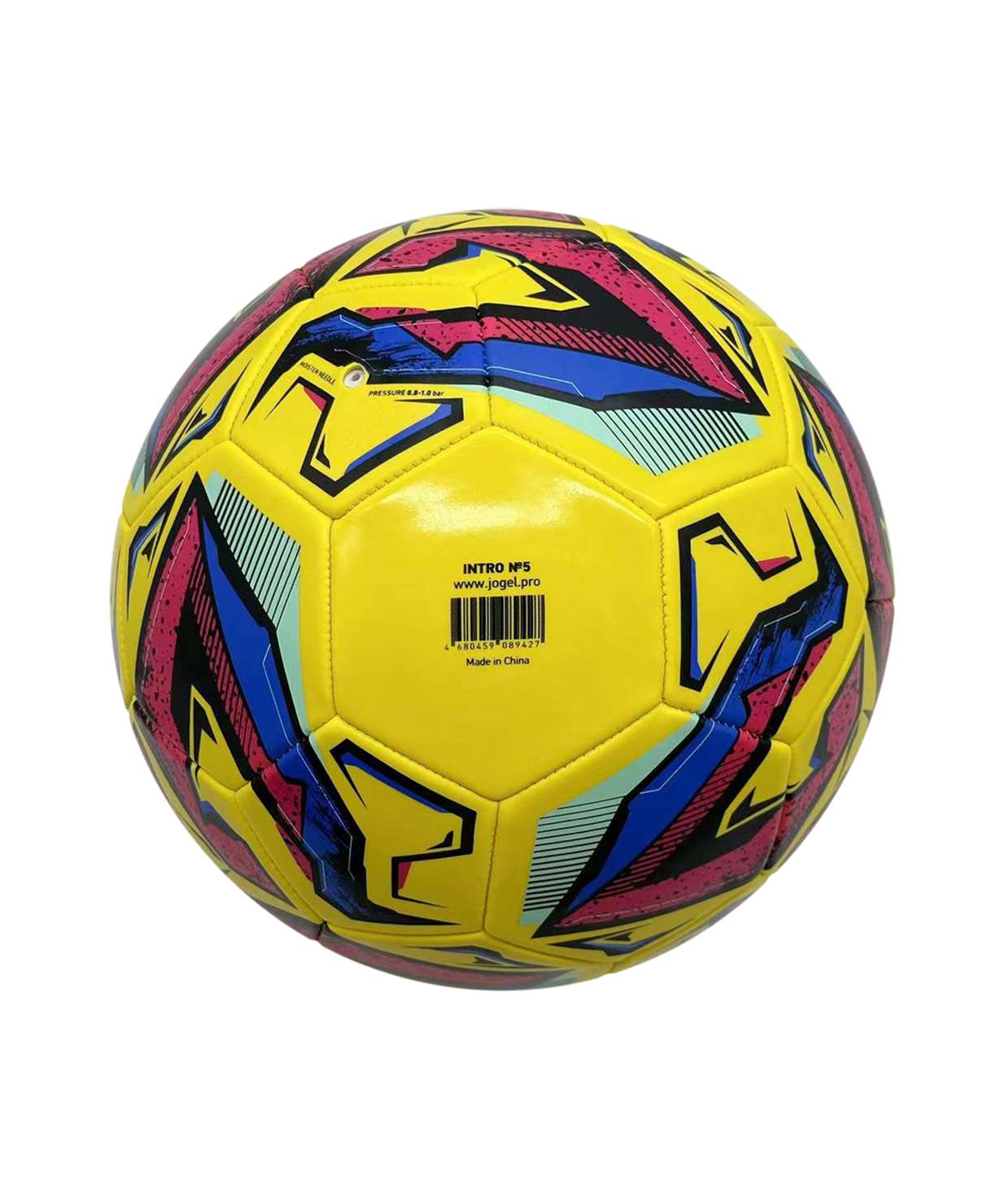 Мяч футбольный JOGEL Intro №5, желтый, размер 5