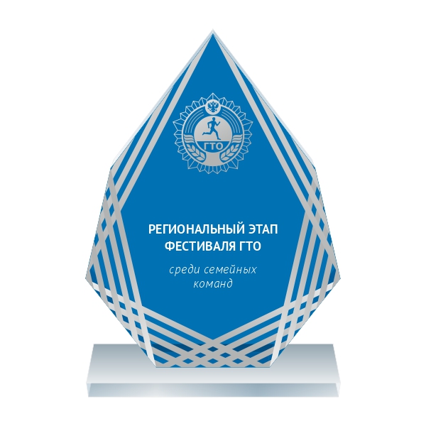 Награда акрил GAN 102/BU (170х125х50 мм)