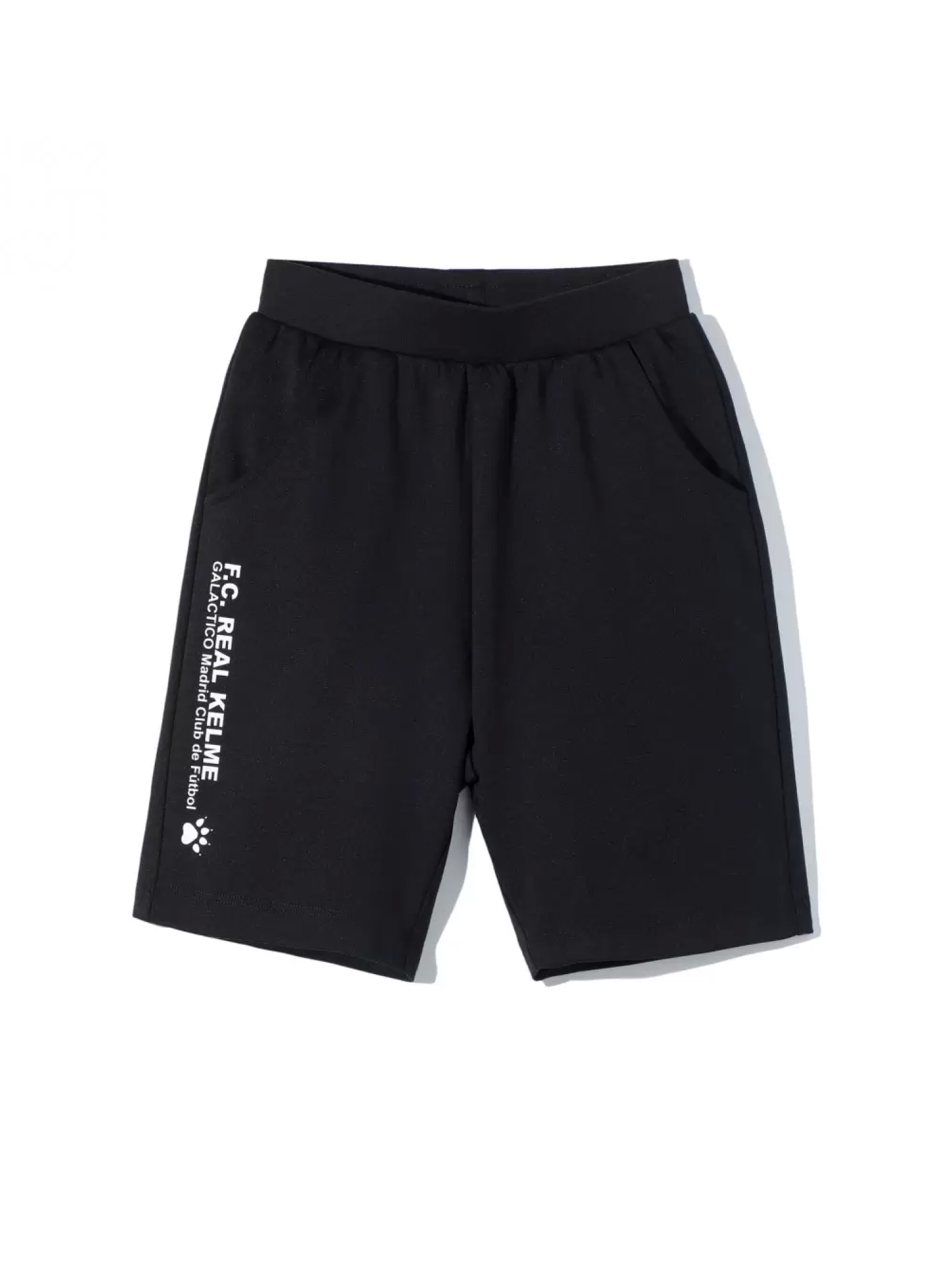 Детские шорты KELME Boy's Knitted Shorts Black
