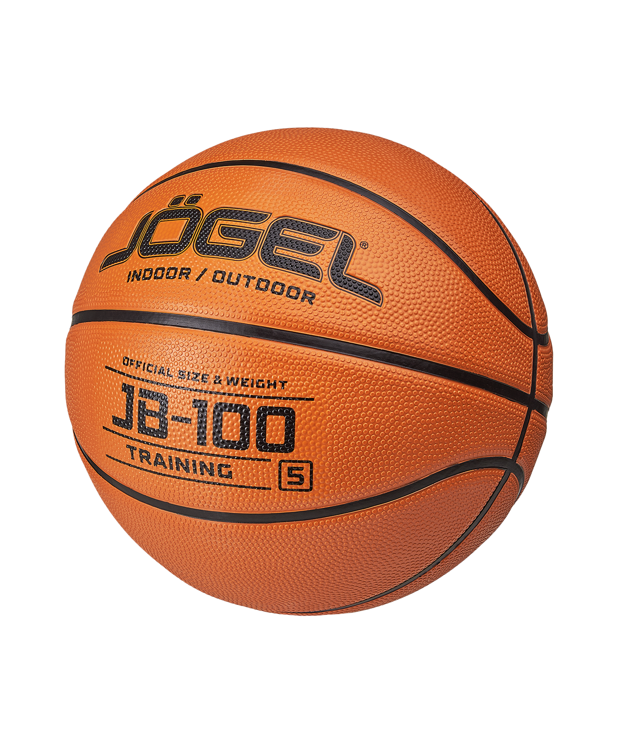 Мяч баскетбольный JOGEL JB-100 №5 NEW, размер 5