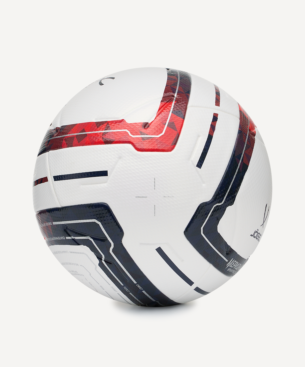 Мяч футбольный JOGEL Meridian Elite RUSSIAN CUP №5, размер 5