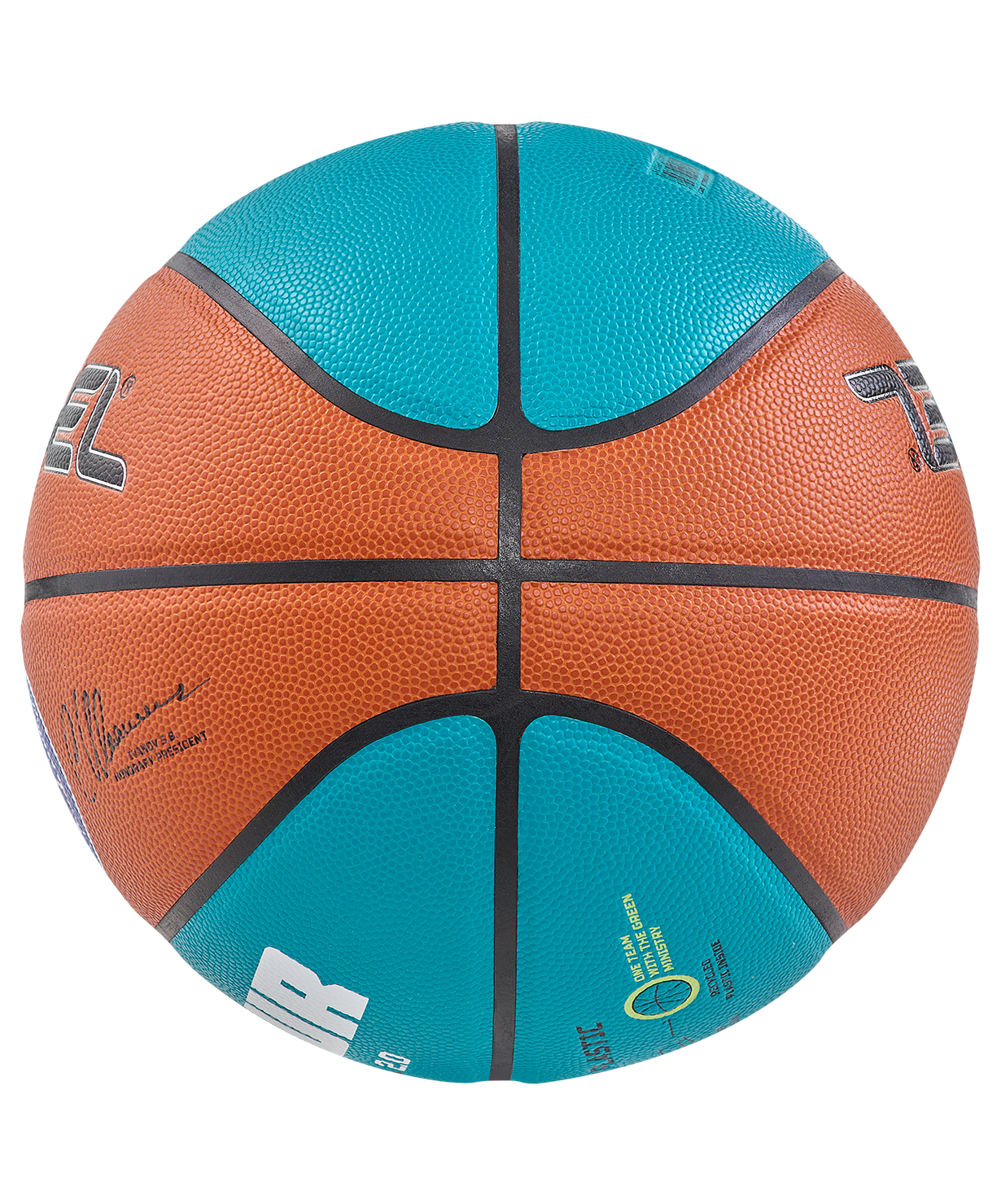Мяч баскетбольный JB-1000 ECOBALL 2.0 №7, размер 7