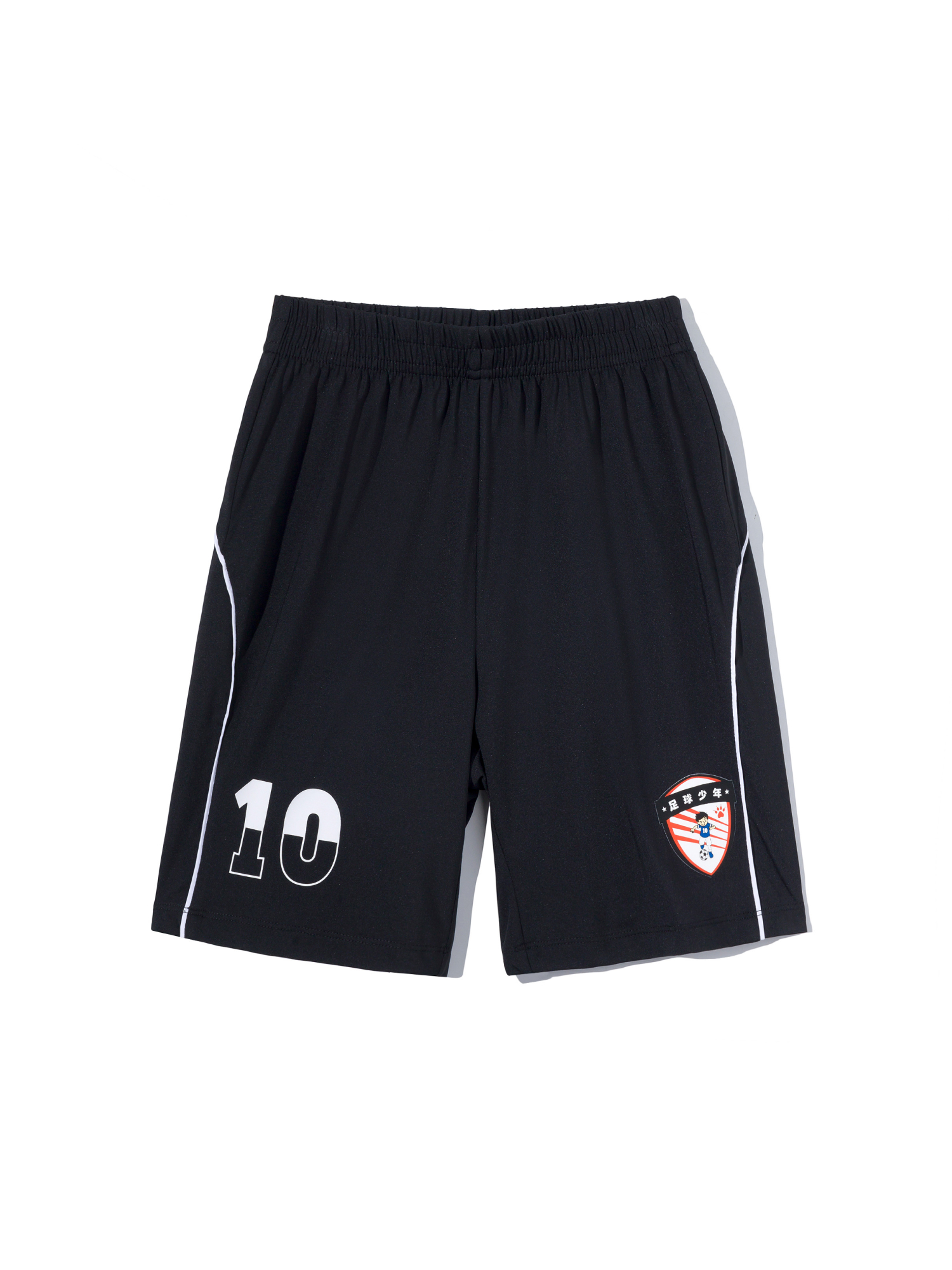 Детские шорты KELME Knitted Shorts Black