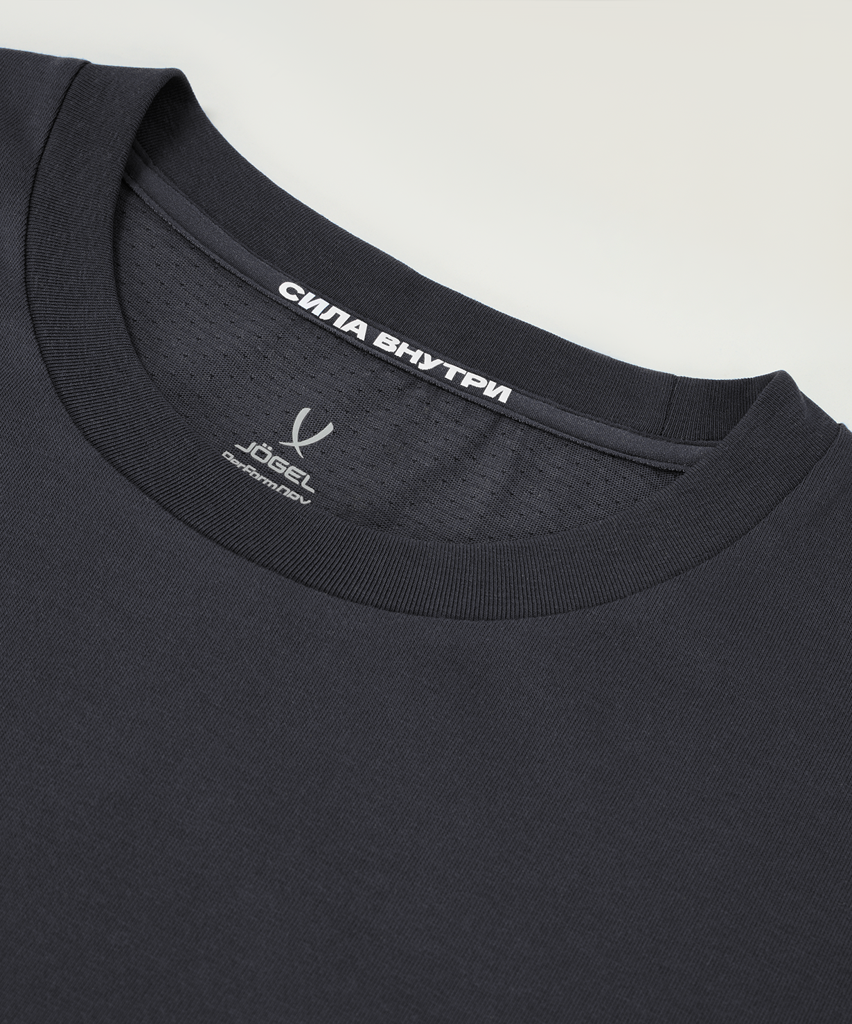 Футболка тренировочная JOGEL DIVISION PerFormDRY Training CVC 98, темно-серый, размер L