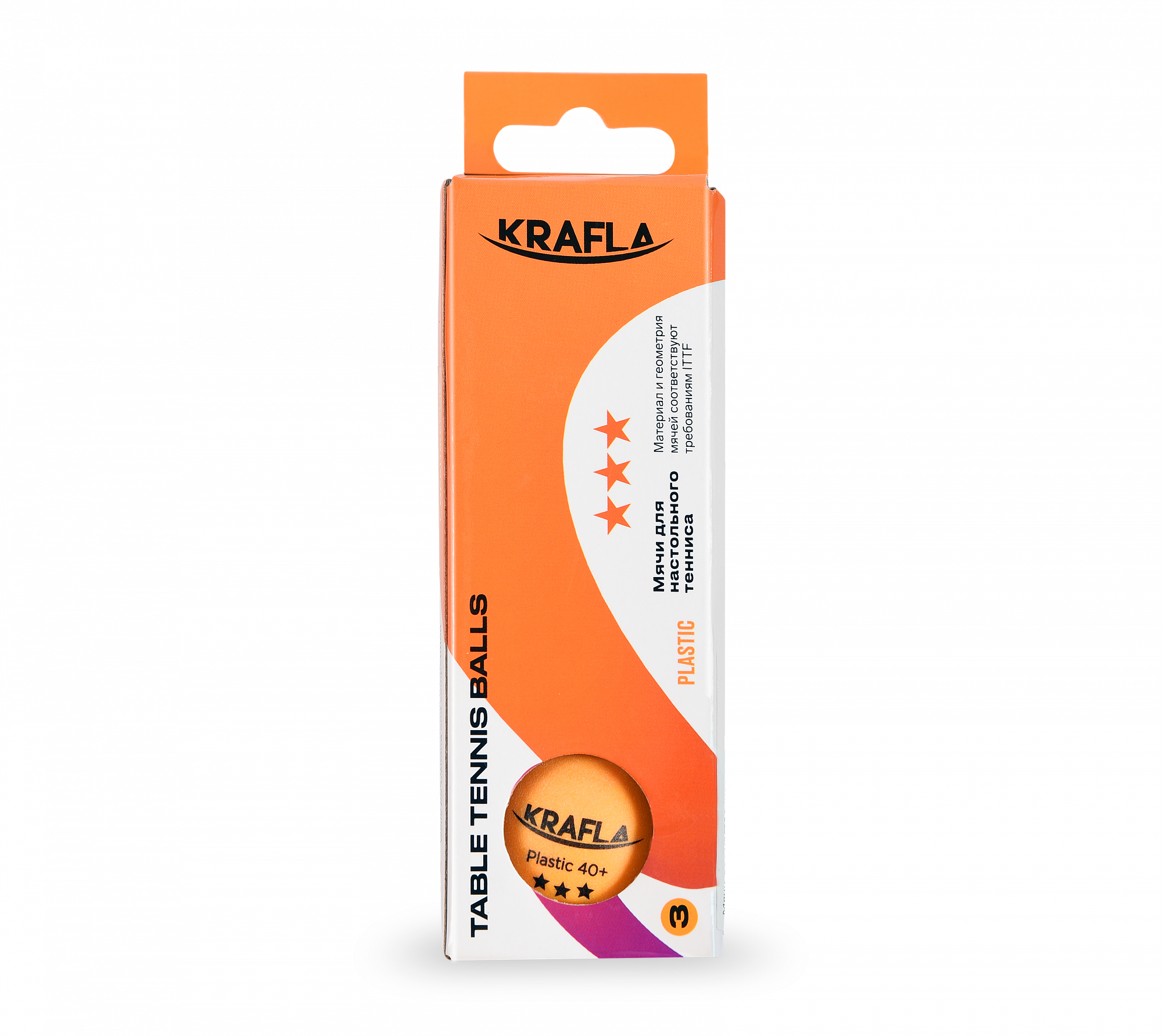 KRAFLA B-OR3000 Набор для настольного тенниса (мяч три звезды 3шт.)