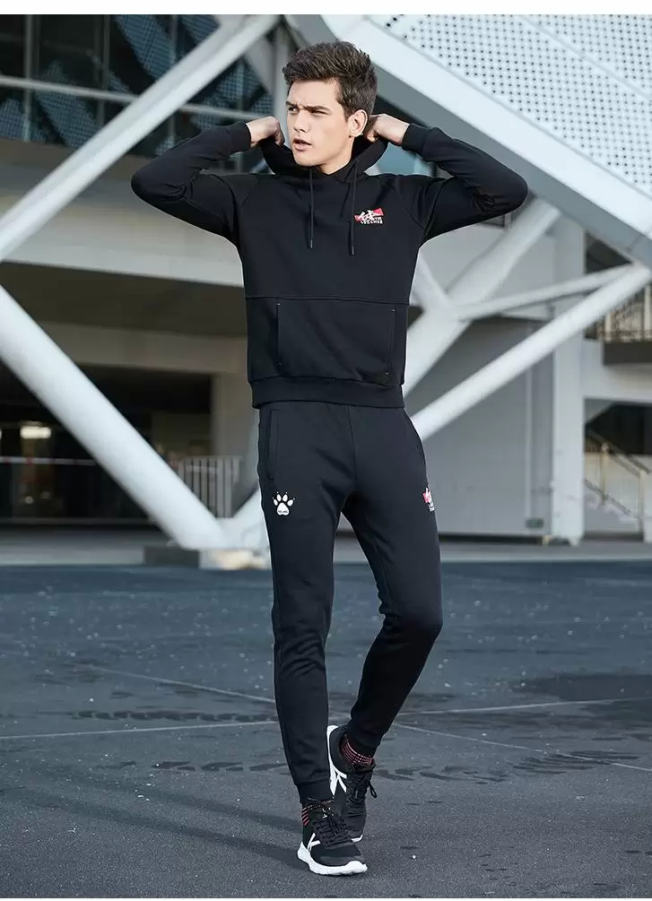 Брюки KELME Men's Knitted Legging Trousers Black